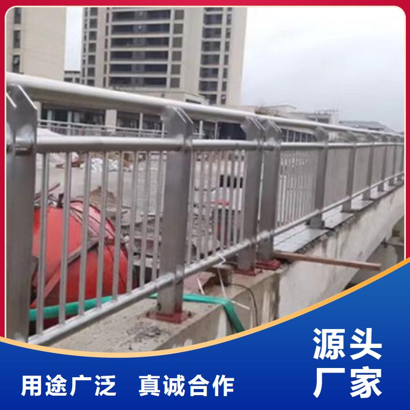【 不锈钢护栏-304不锈钢复合管热销产品】 中泓泰金属制品(马鞍山市分公司)