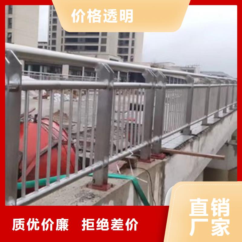 不锈钢护栏,景观护栏厂用心制作