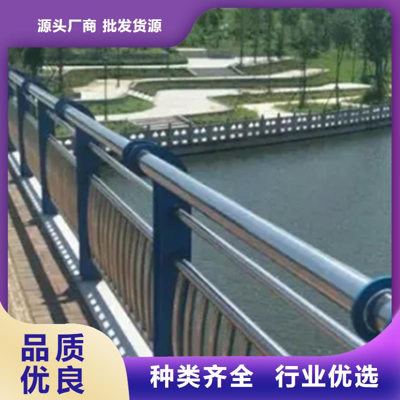 不锈钢护栏【城市景观防护栏】海量库存