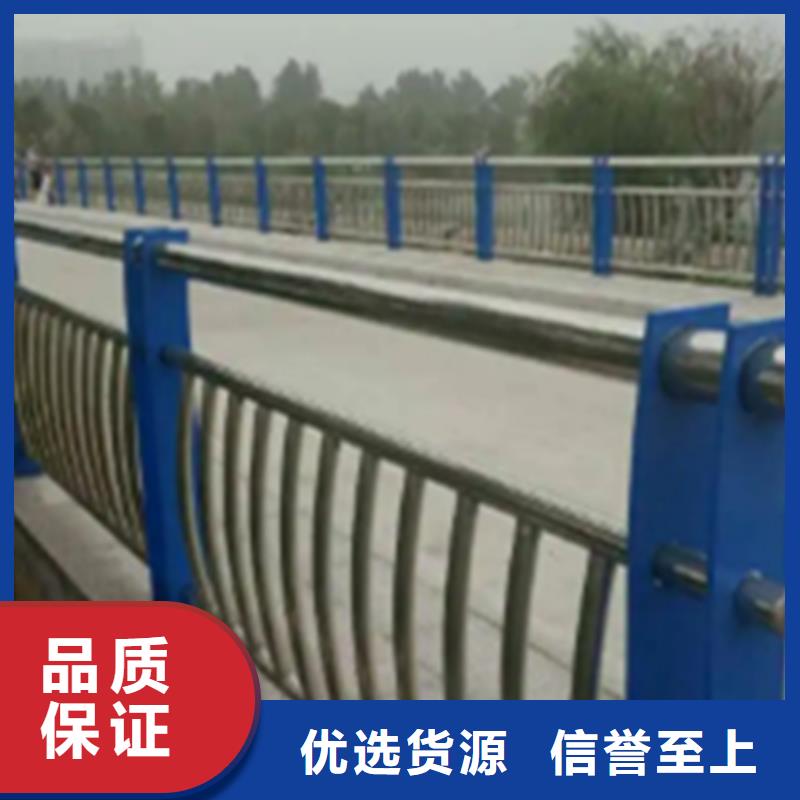 不锈钢护栏河道护栏生产经验丰富