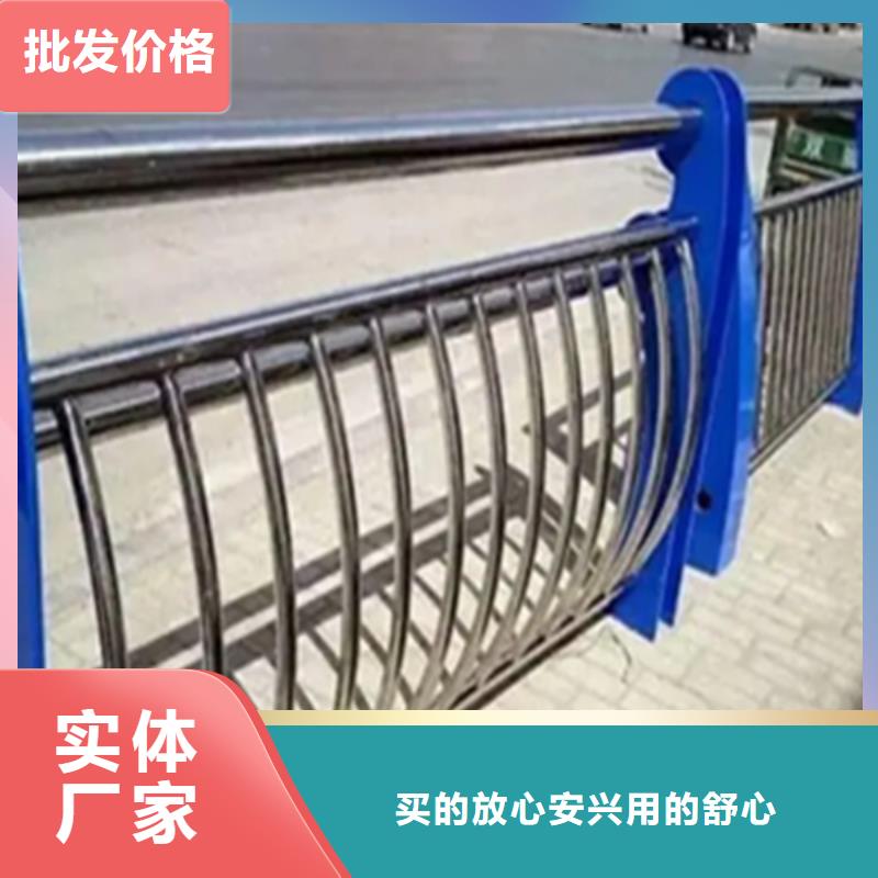 不锈钢护栏【热镀锌立柱】按需定做