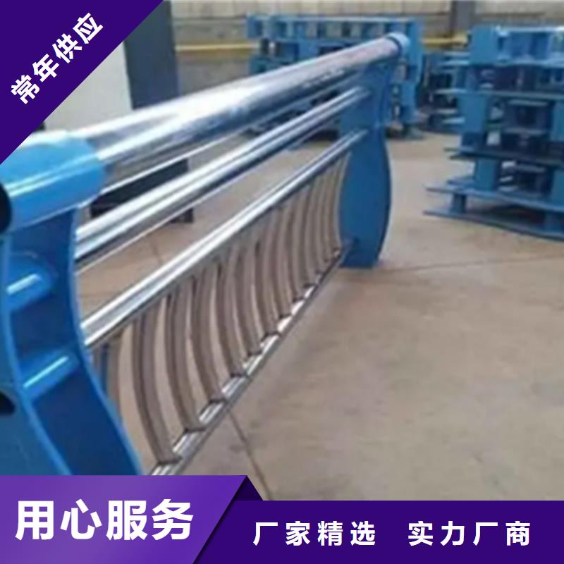 【不锈钢护栏】_【铝合金护栏】厂家批发价