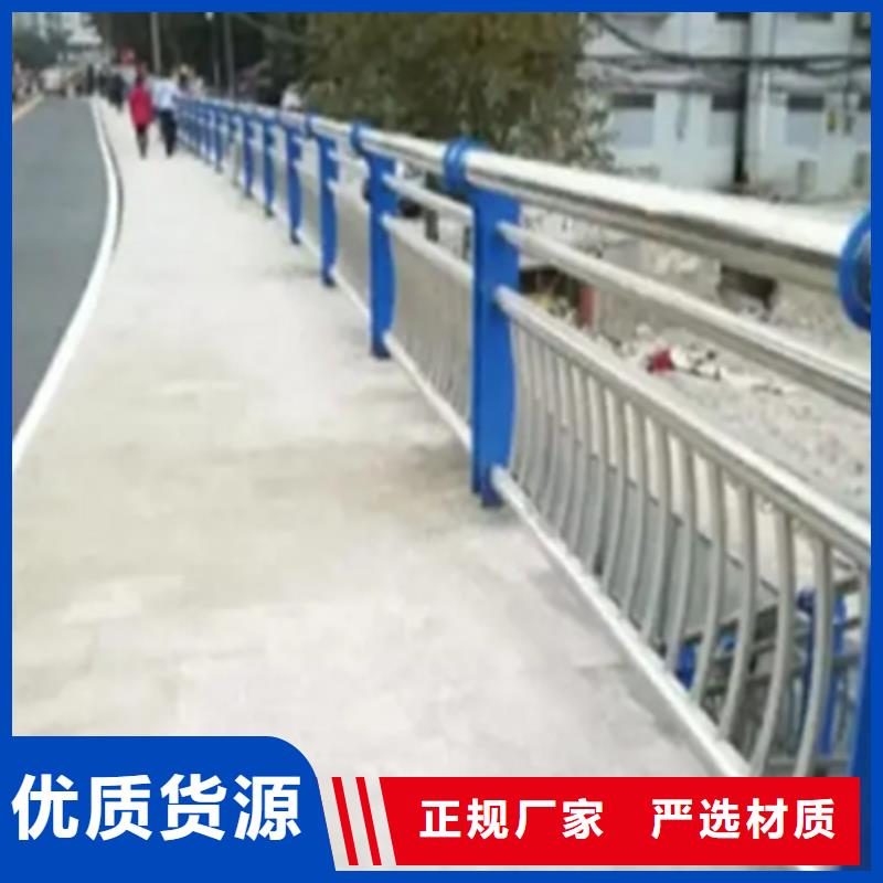 不锈钢护栏钢板立柱设计制造销售服务一体