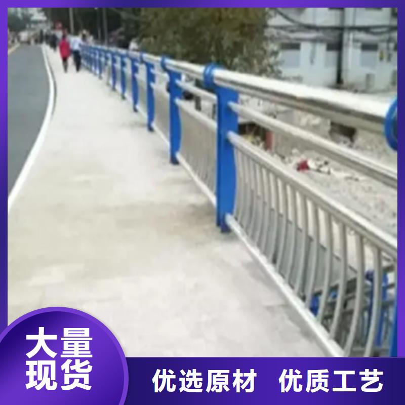 不锈钢护栏_人行道护栏买的是放心