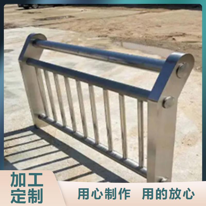 不锈钢护栏_M型防撞护栏准时交付