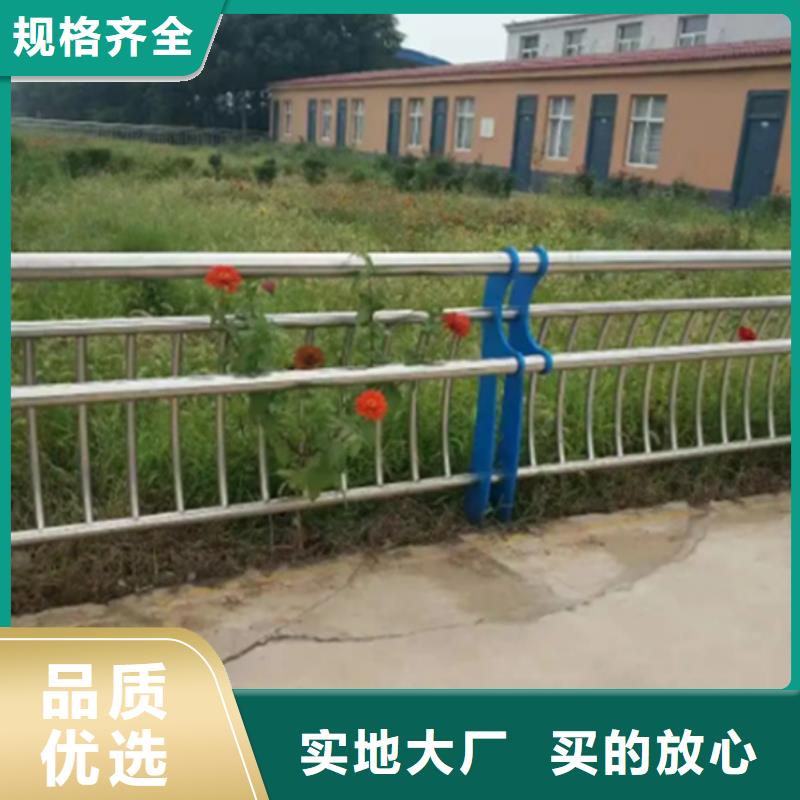 不锈钢护栏钢板立柱根据要求定制