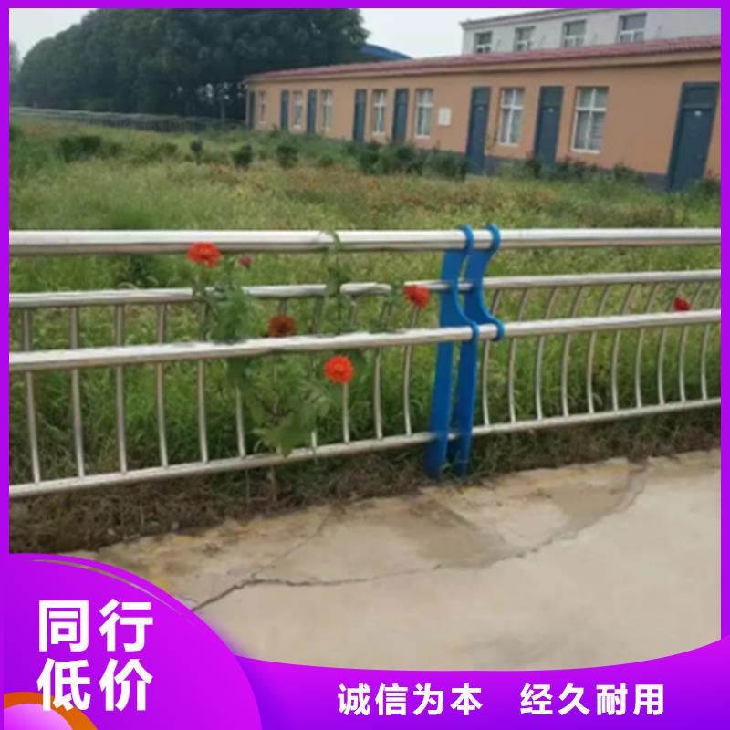 不锈钢护栏【人行道栏杆】用心细节