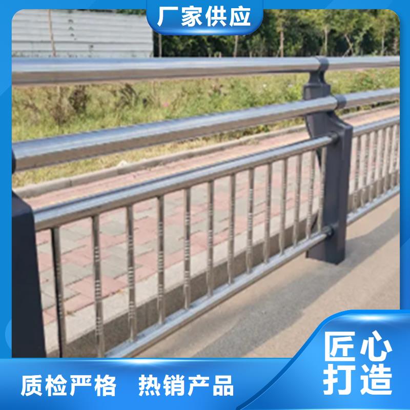 不锈钢护栏人行道护栏放心购