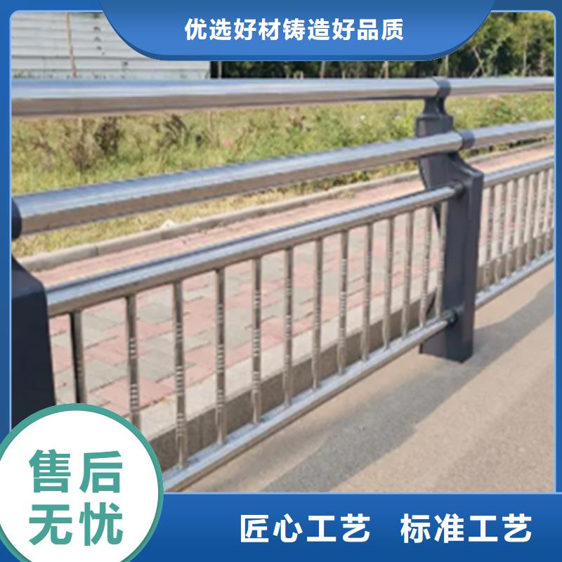 跨线桥外侧景观栏杆实力过硬厂家