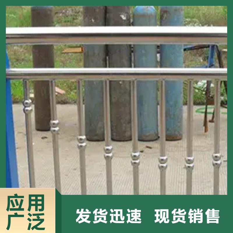不锈钢护栏【人行道栏杆】用心细节