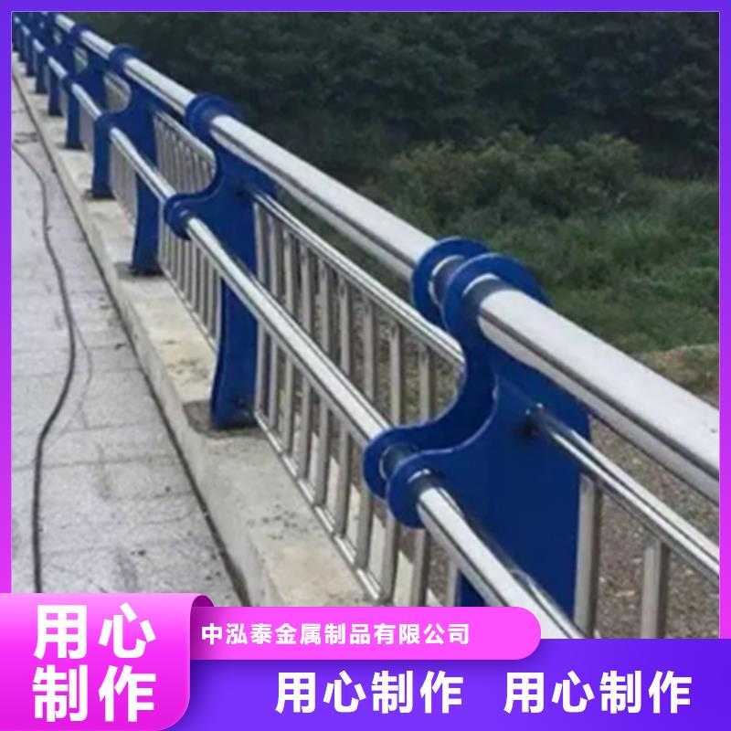 不锈钢护栏不锈钢复合管护栏按需设计