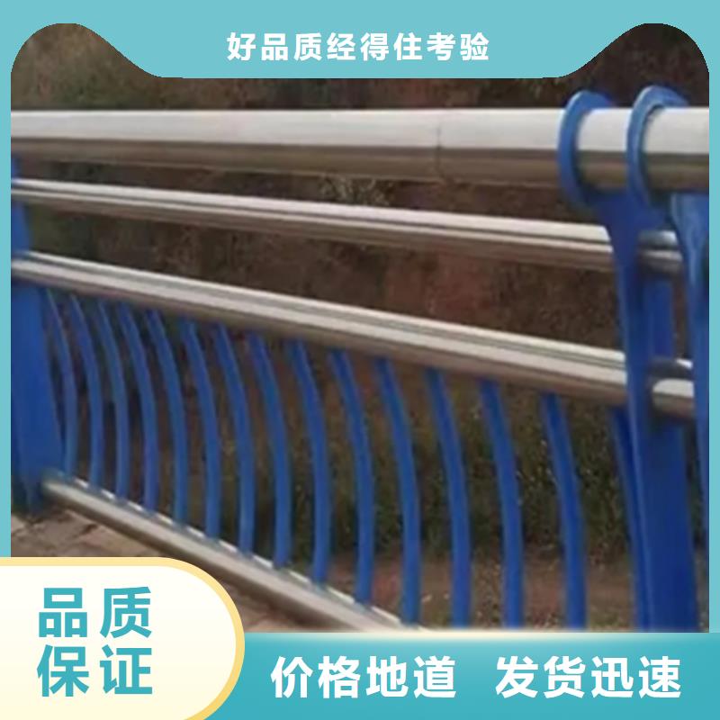 不锈钢护栏,不锈钢复合管护栏性能稳定