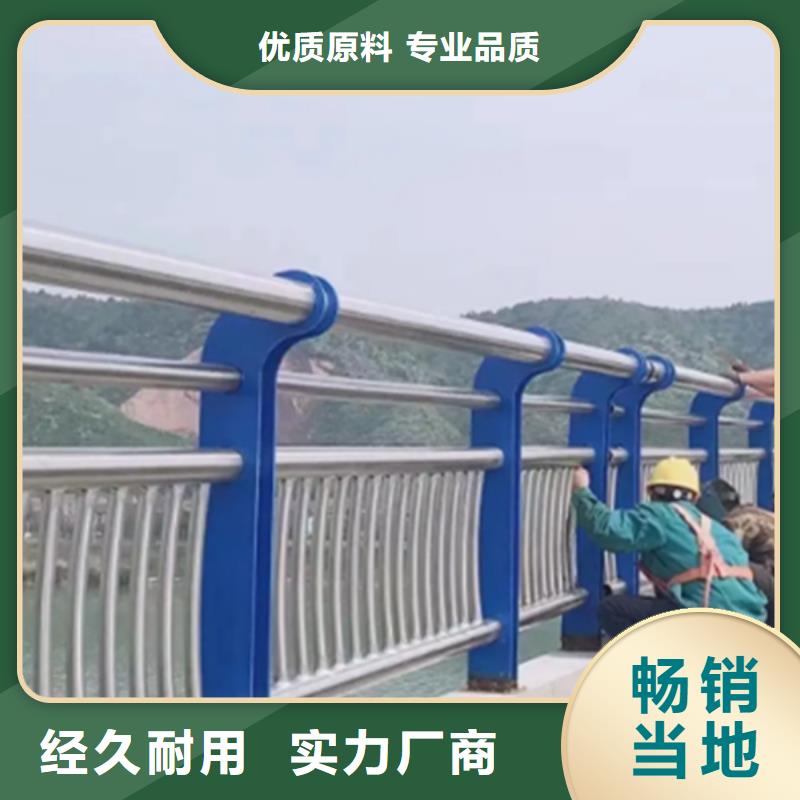 滨河护栏高品质