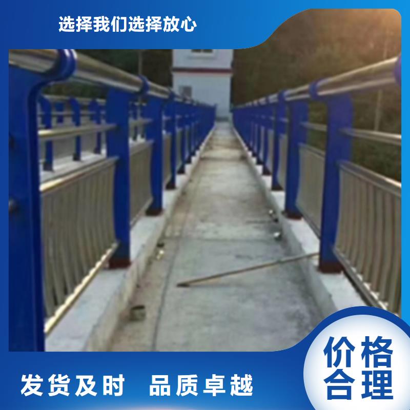 不锈钢护栏,不锈钢复合管护栏性能稳定