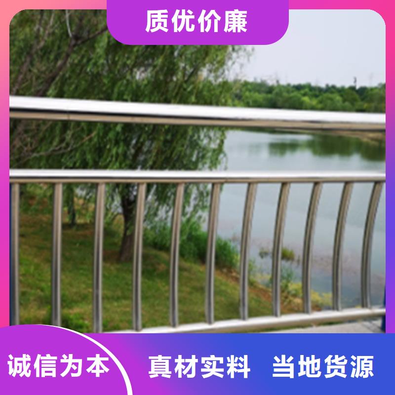 不锈钢护栏【人行道栏杆】用心细节