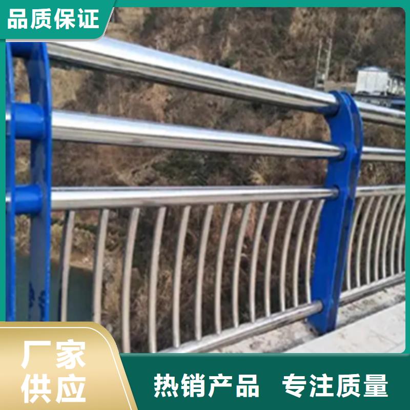 不锈钢护栏-【人行道护栏厂】质量牢靠