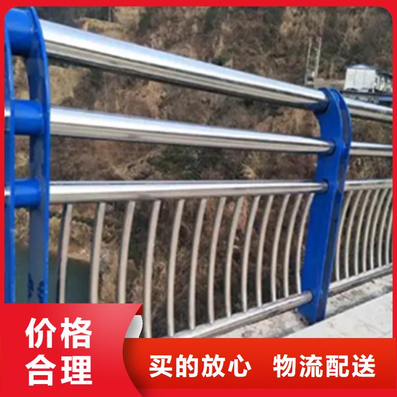 不锈钢护栏,不锈钢复合管护栏性能稳定