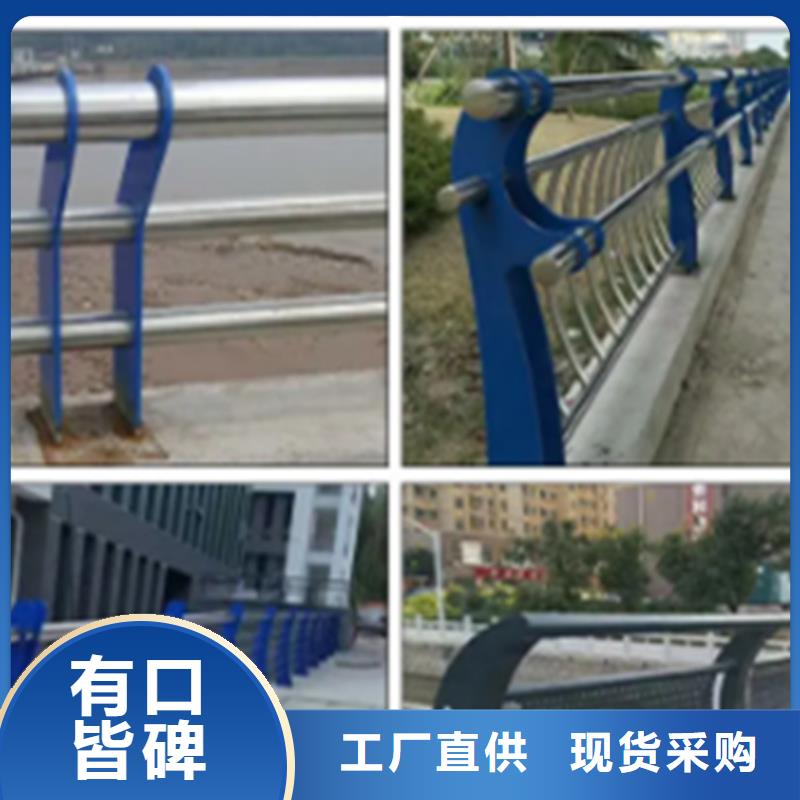 不锈钢护栏_M型防撞护栏准时交付