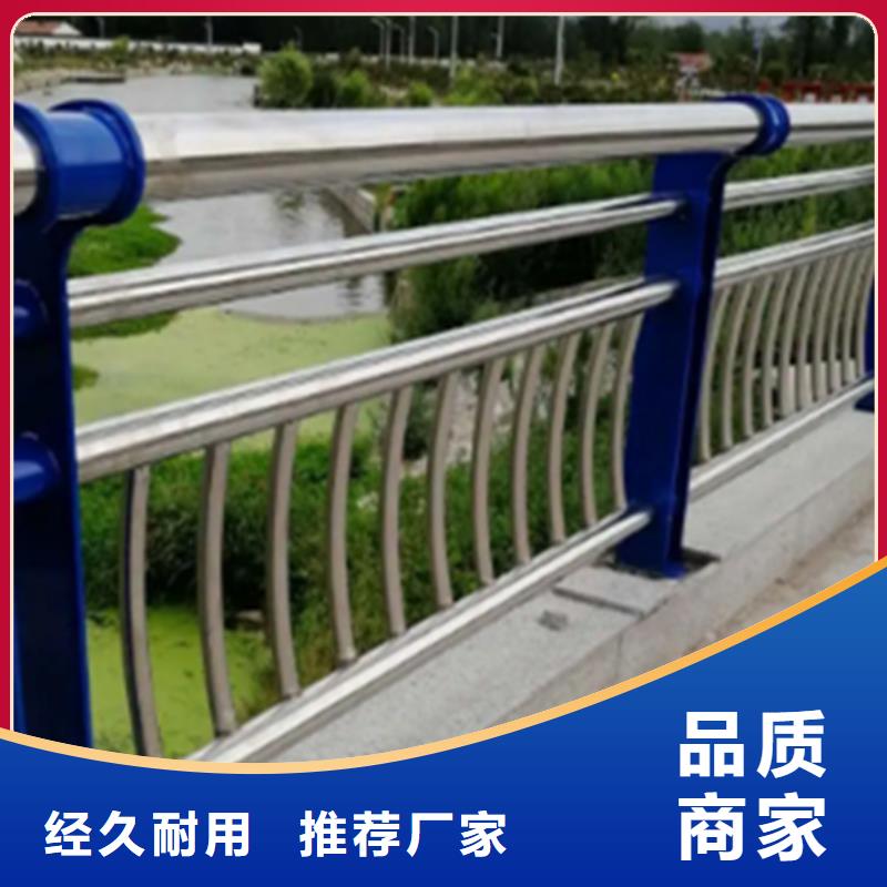 不锈钢护栏_防撞护栏立柱厂家经验丰富