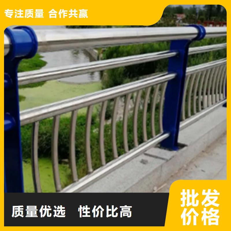 不锈钢护栏,不锈钢复合管护栏性能稳定