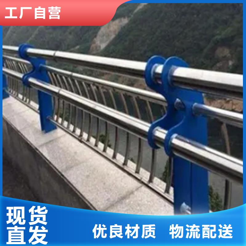 不锈钢护栏钢板立柱根据要求定制
