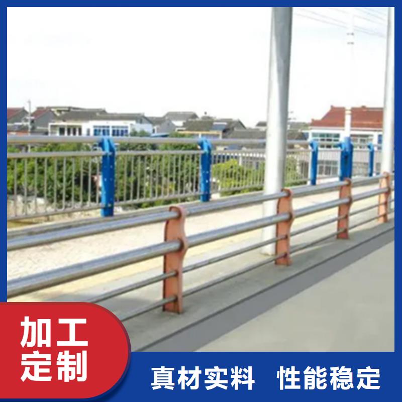 不锈钢护栏桥梁栏杆保障