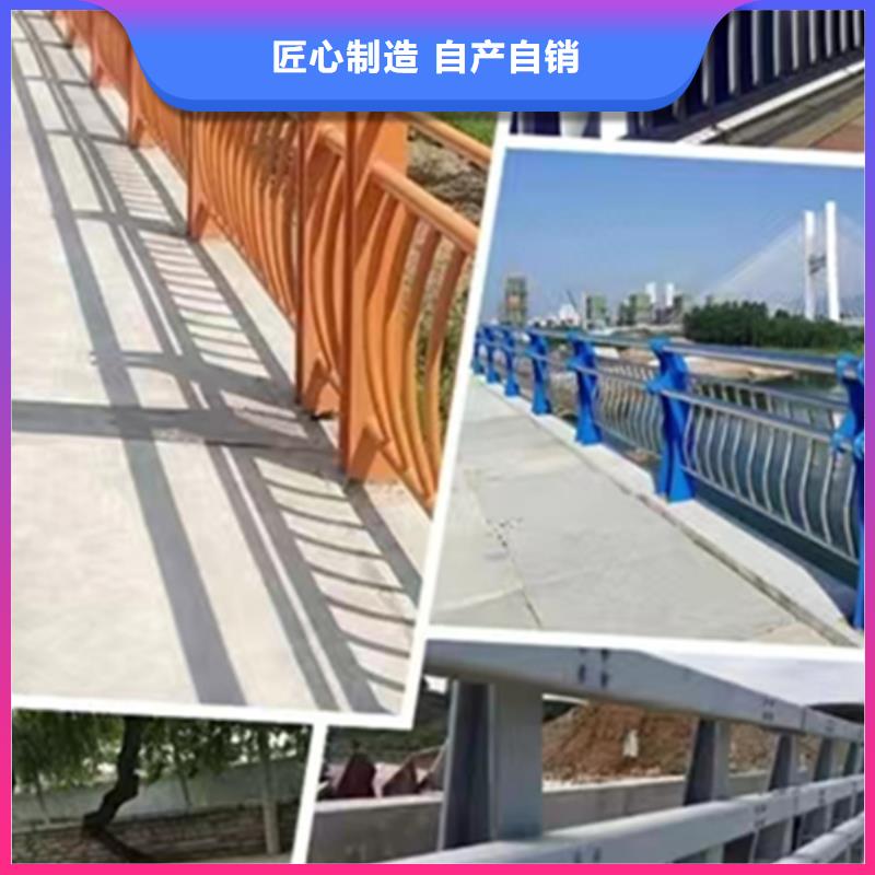 靠谱的跨桥景观护栏销售厂家