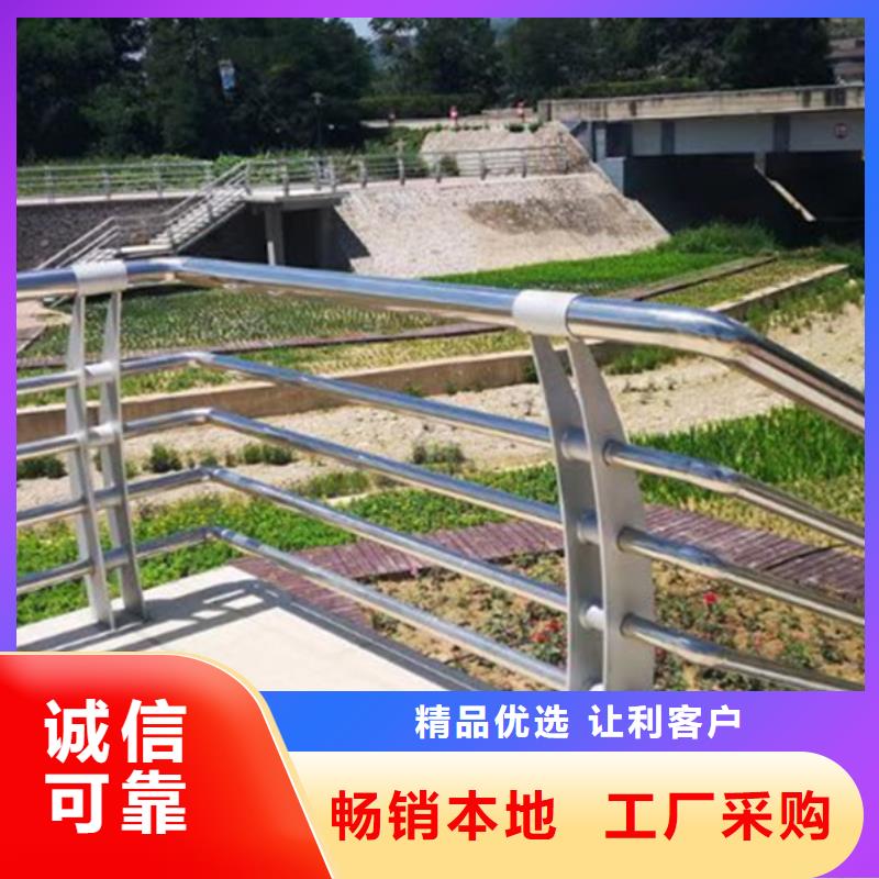 不锈钢护栏 【镀锌波形护栏】一站式采购