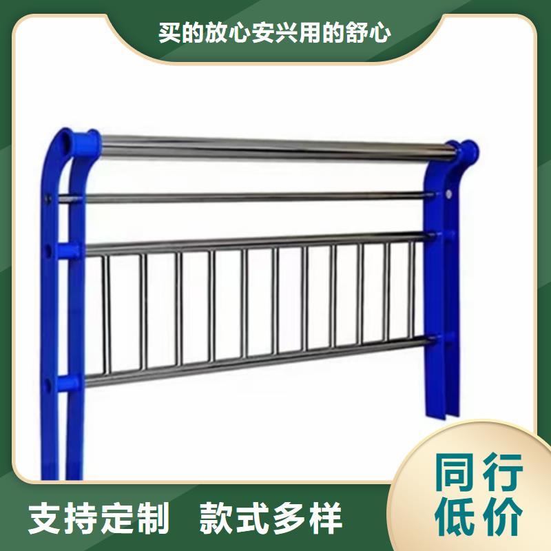 不锈钢护栏【人行道栏杆】用心细节