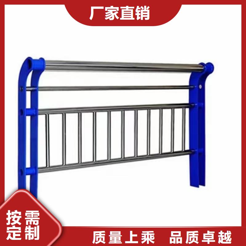 不锈钢护栏_人行道护栏买的是放心