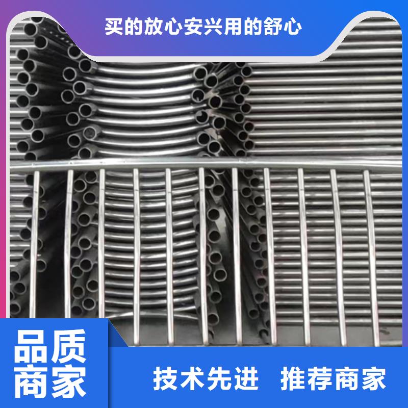 不锈钢护栏_人行道护栏买的是放心