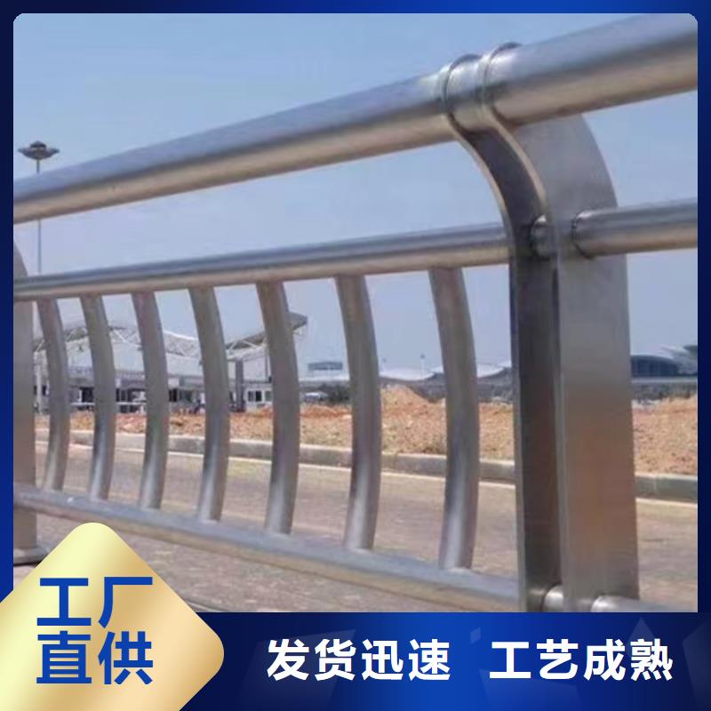 不锈钢护栏_M型防撞护栏准时交付