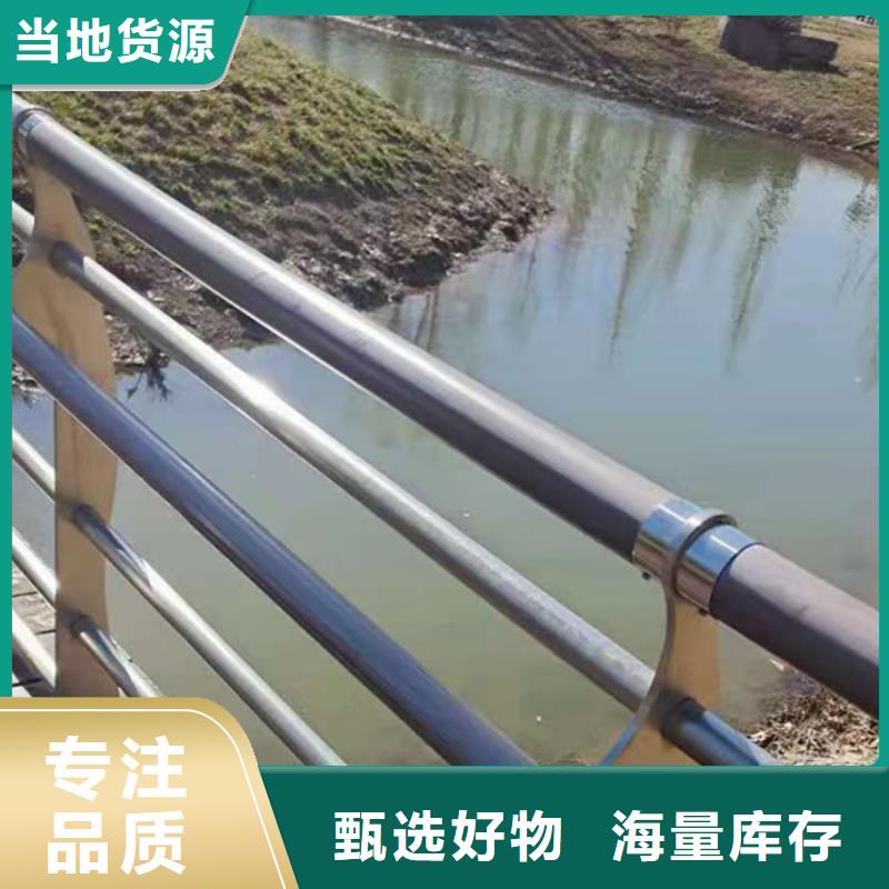 不锈钢护栏 防撞栏杆厂畅销本地