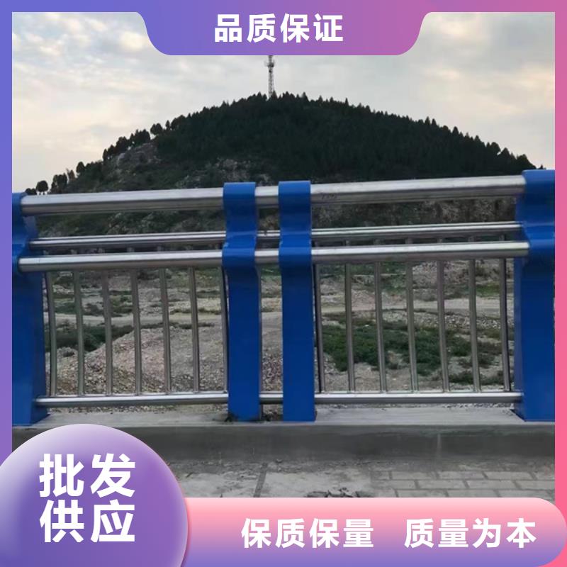 不锈钢护栏,人行道护栏用品质说话