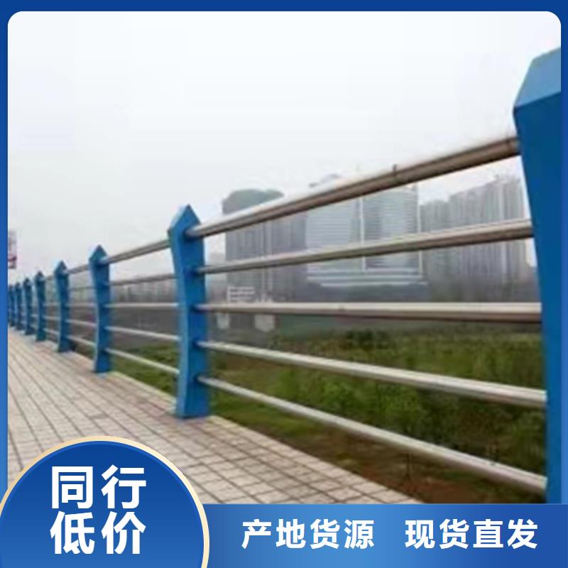 不锈钢护栏河道护栏生产经验丰富