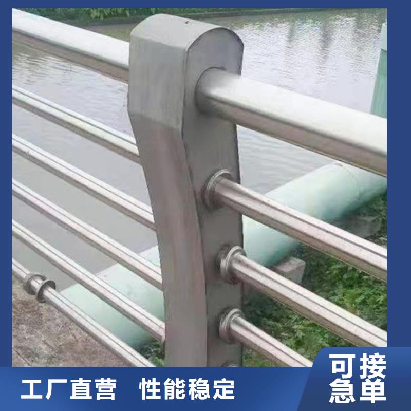 不锈钢护栏-市政道路防护栏实体厂家支持定制