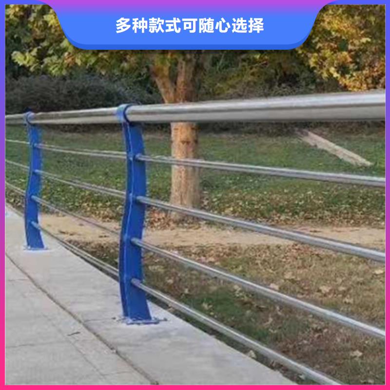 不锈钢护栏,不锈钢复合管护栏性能稳定