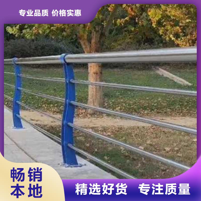 不锈钢护栏,不锈钢复合管护栏性能稳定