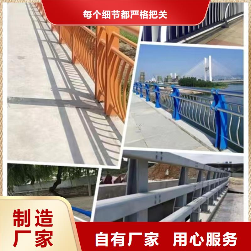 【不锈钢护栏【镀锌波形护栏】自产自销】