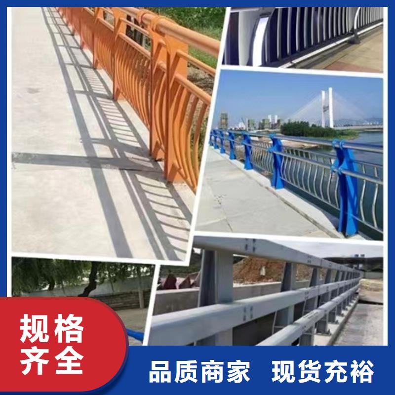 不锈钢护栏桥梁栏杆保障