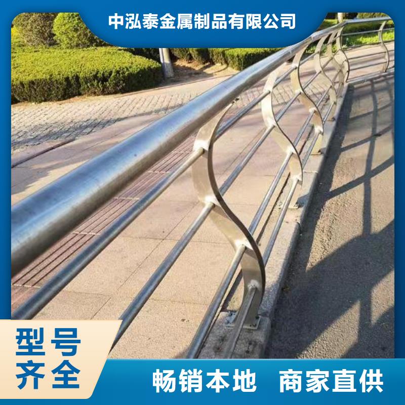 不锈钢护栏【镀锌波形护栏】选择我们没错