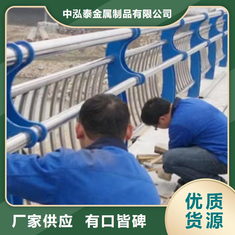 不锈钢桥梁护栏厂电话-买贵可退