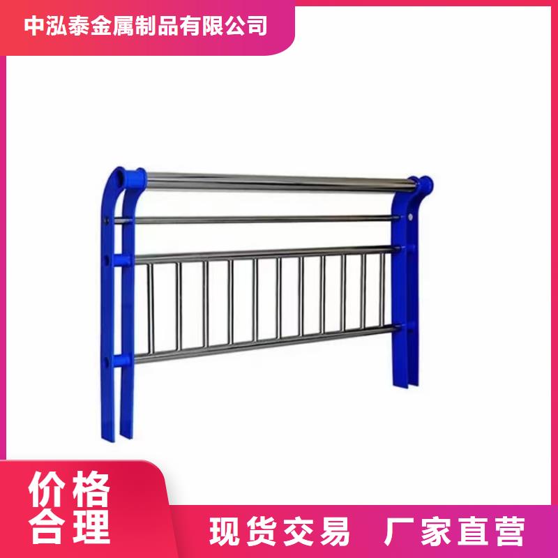 不锈钢护栏,人行道护栏厂家直销直供