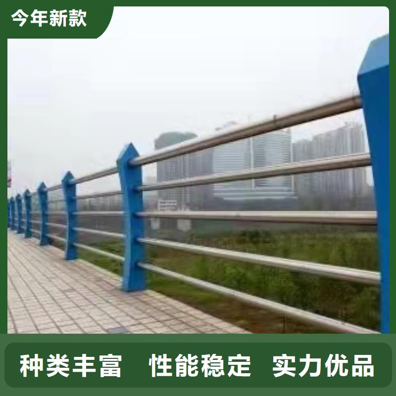 不锈钢护栏防撞栏杆根据要求定制