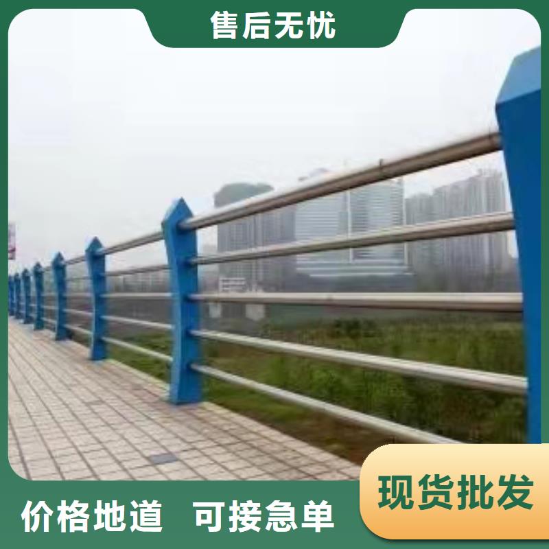 不锈钢桥梁护栏厂电话-买贵可退