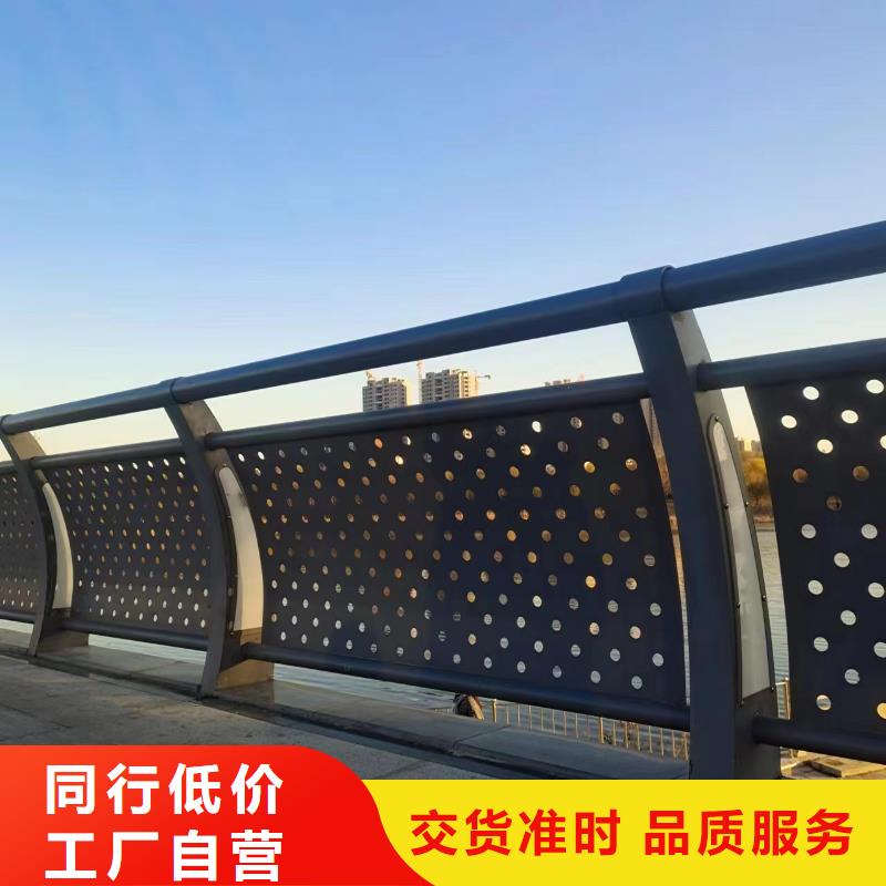 不锈钢护栏,不锈钢复合管护栏性能稳定
