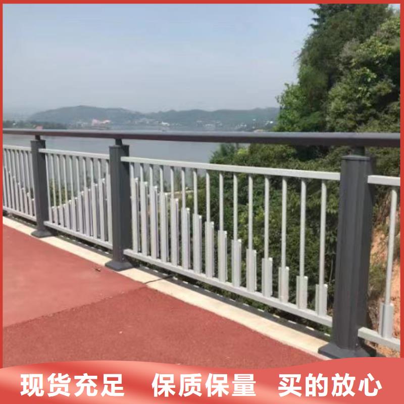 不锈钢护栏,人行道护栏用品质说话