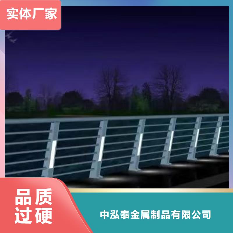 桥梁不锈钢护栏定制厂家规格源头好货