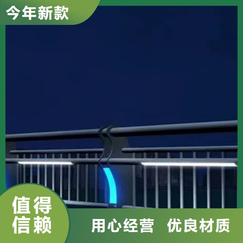 不锈钢护栏【热镀锌立柱】按需定做