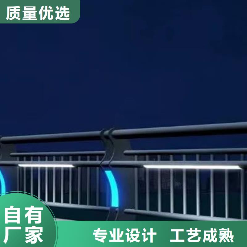 不锈钢护栏_M型防撞护栏准时交付